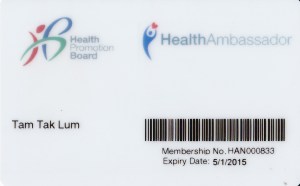 Health Ambassador Marcus Tam