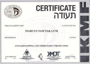 Marcus Tam Krav Maga IKMF cert Anti Kidnap 2015