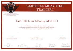 Marcus Tam MTCC 1 2016